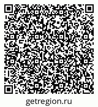 79634767888