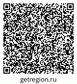 79634767900