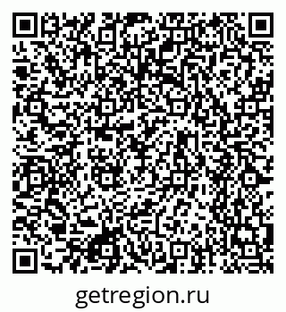79634767973
