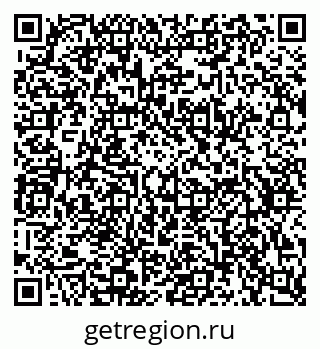 79634768045