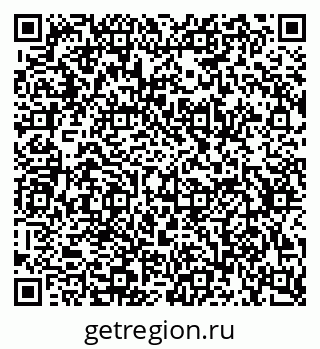 79634768070