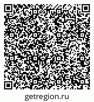 79634768130