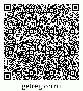 79634768145