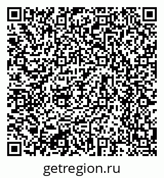 79634768173