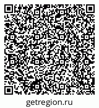 79634768174