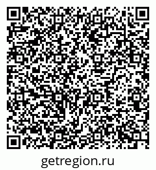 79634768188