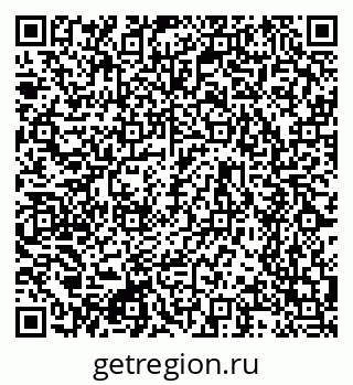 79634768190