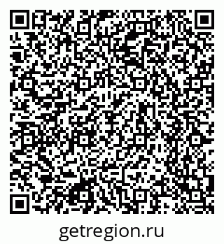 79634768194