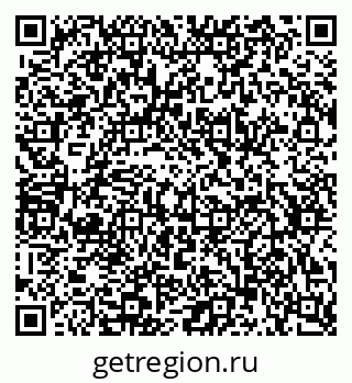 79634768250