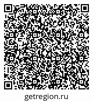 79634768297