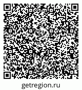 79634768386