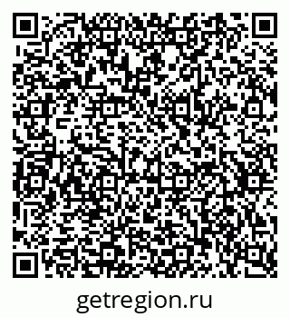 79634768419