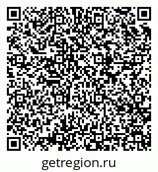 79634768450