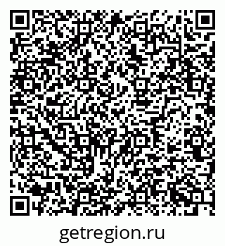 79634768479