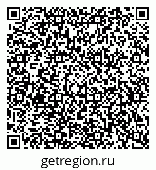 79634768487