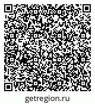79634768512