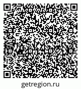 79634768523