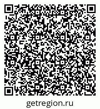 79634768525