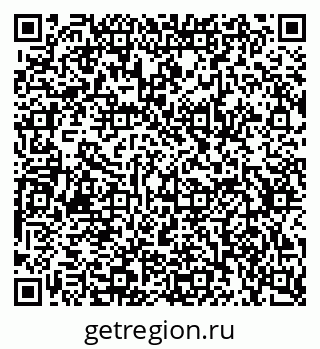 79634768529