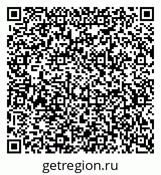79634768538