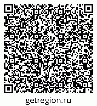 79634768619