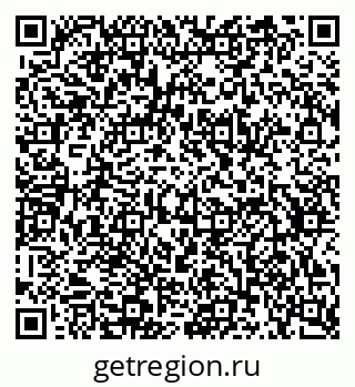 79634768630