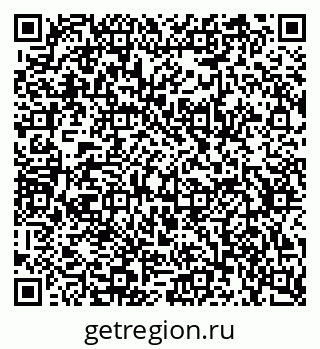 79634768639