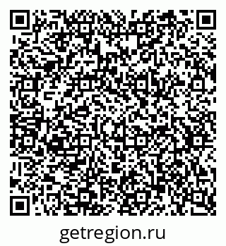 79634768651
