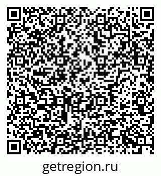 79634768658