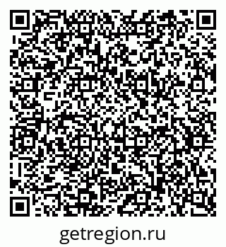 79634768690