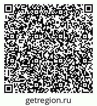 79634768725