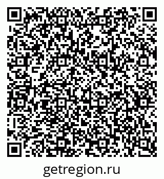 79634768738