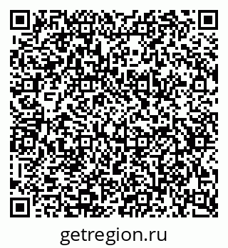 79634768870