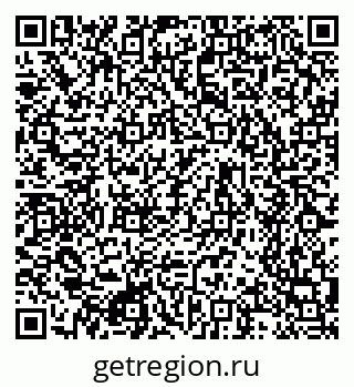 79634768890