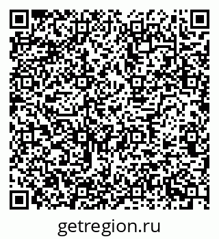 79634768900