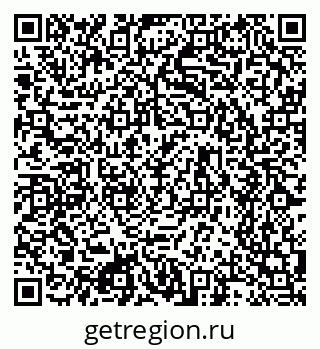 79634768918