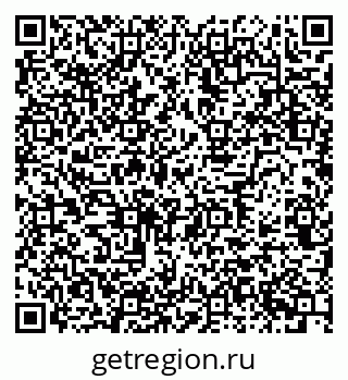 79634769186