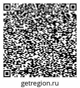 79634769192