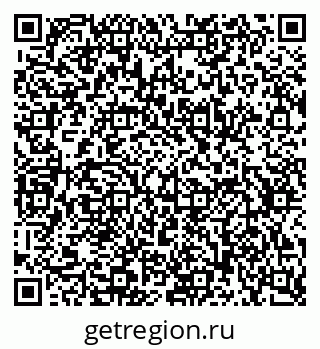 79634769390