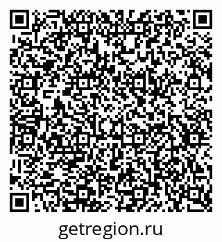 79634769500