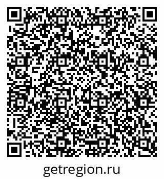 79634769523
