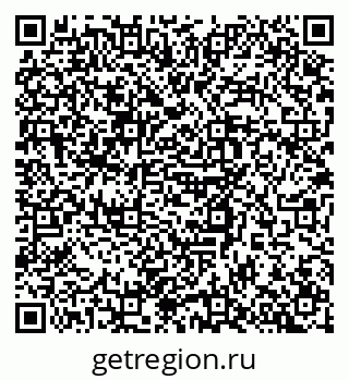 79634769696