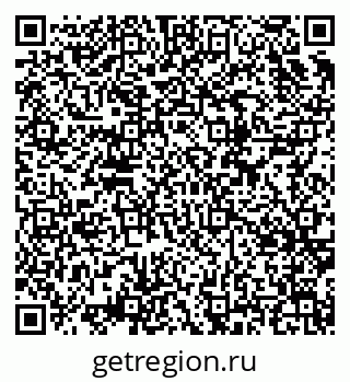 79634769740