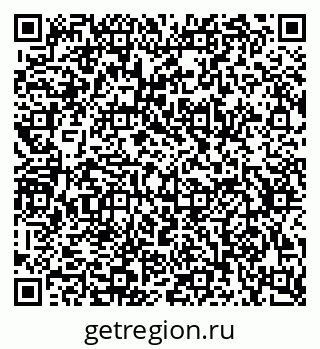 79634769800