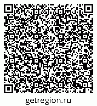 79634769865