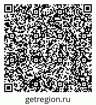 79634770020