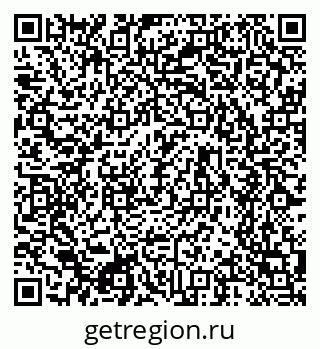 79634770090