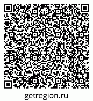 79634770110