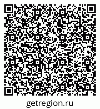 79634770189