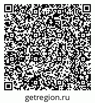 79634770190